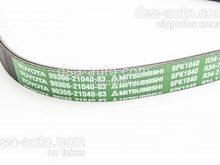 Same Part Number, and here is your green strip.