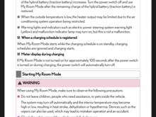 Owners manual for my room mode