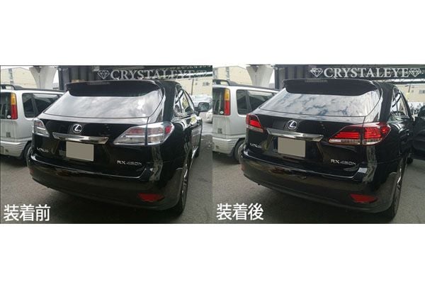 Lights - Fs: crystaleye ls style fiber full led taillights v1 - Used - 2010 to 2015 Lexus RX450h - Vancouver, BC V6X3P8, Canada