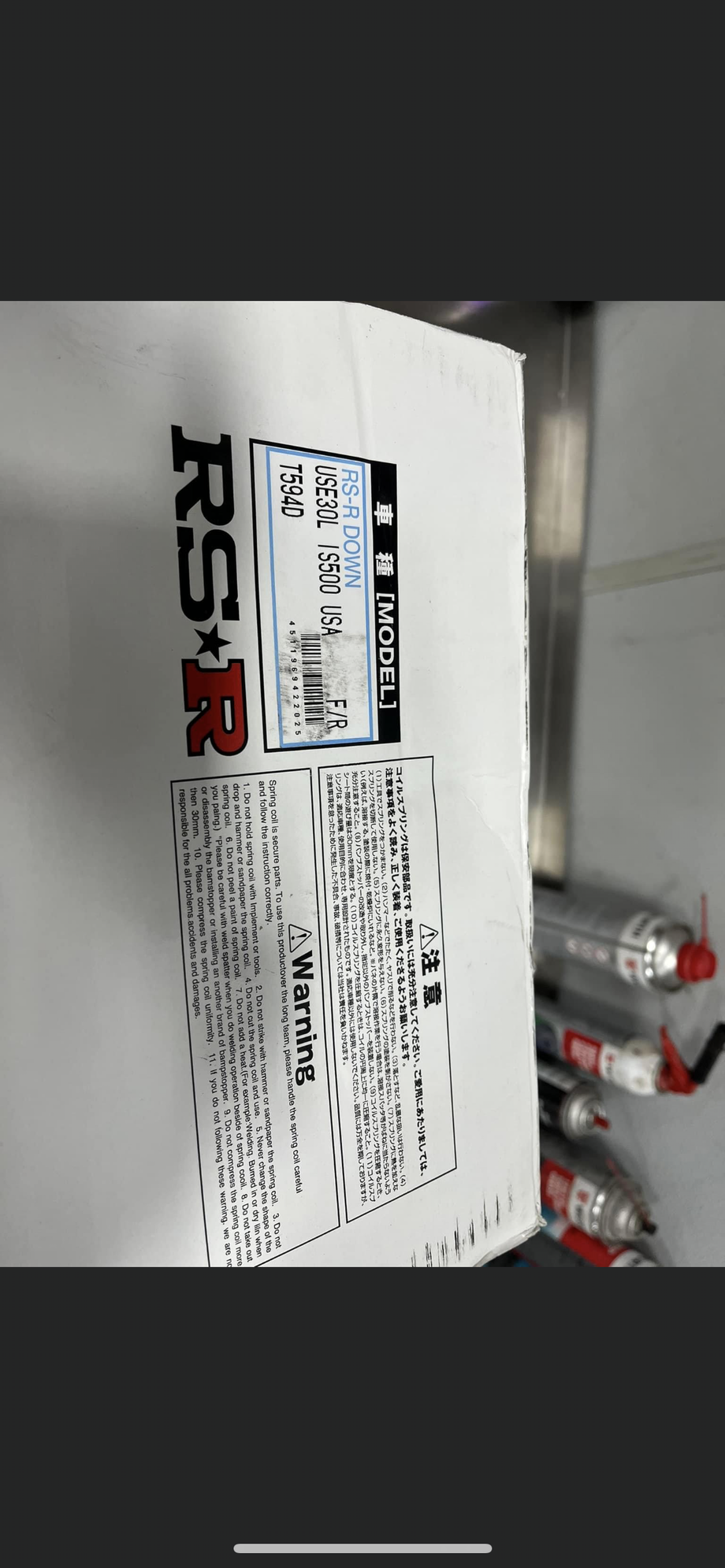 Steering/Suspension - Rs-r is500 lowering springs - New - 2022 to 2024 Any Make All Models - North Berwick, ME 03906, United States