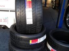 new tires for GT3RS  Pilot Cup tires