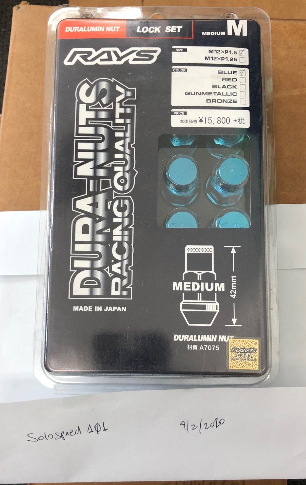 Wheels and Tires/Axles - FS BNIB Rays Engineering Lug and Lock Nuts Blue - New - 2008 to 2015 Mitsubishi Lancer Evolution - Durham, NC 27701, United States