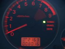 As of 7/24/2009