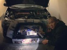 Before