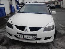 my lancer cs2a