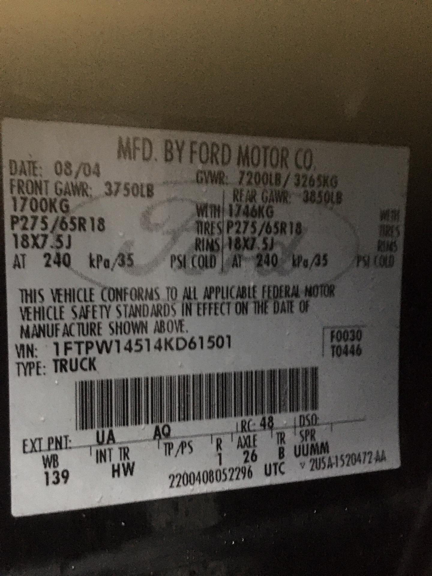 Front Differential Gasket Ford F150 Forum Community of Ford Truck Fans