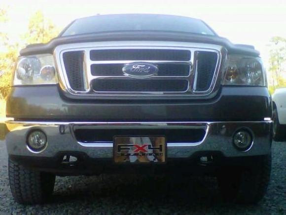 cool front plate