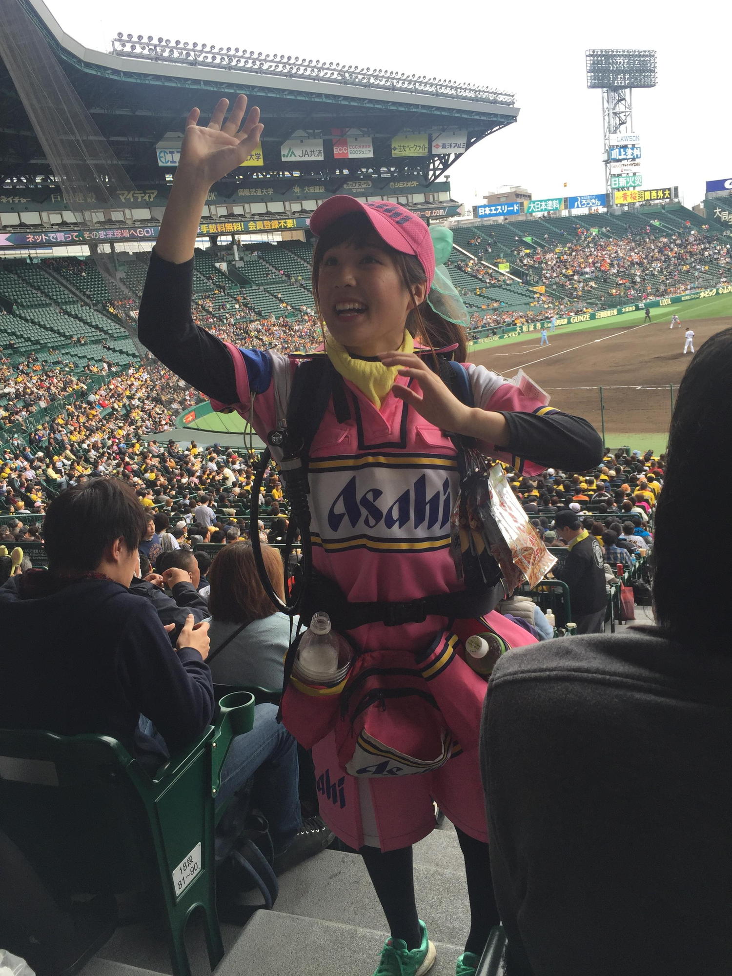 Official Retro Japan Hanshin Tigers Baseball Fan Club Summer Light