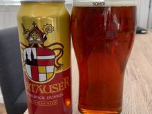 Found another of the Costco beer advent calendar cans lurking in the cabinet. A nice treat!