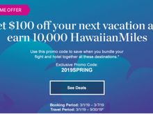 Original Ad received per email early March.