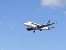 Here is one  used by Tarom 