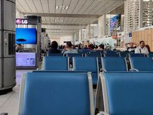 Waiting Area Manila T2.