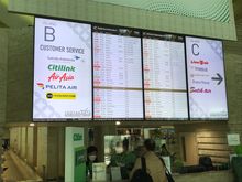 These are the airlines, flights and destinations on 29 July 2022, at these counters you can pay excess luggage fees