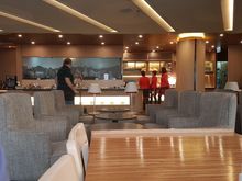 HKG Lounge