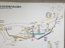 Nagatacho Station