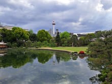 Shoshei-en garden with Kyoto tower in the background