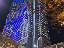 The Tokyo metropolitan government building with a moving light display between the two towers. Would have gone for a closer look but had a few sights to visit in the evening
