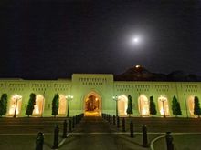 National Museum of Oman