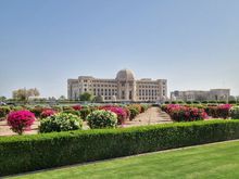Supreme Court of Oman