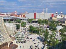 View from top of great ring