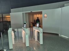 No not the Business lounge