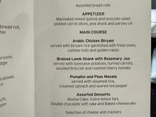 Lunch Menu