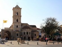 Church of Saint Lazarus