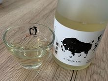 Kuroushi sake from a sampler