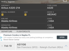 N625VA service re-entry. 