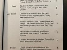 July menu JFK