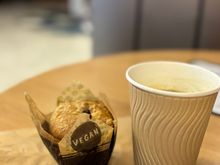 Another overpriced Americano coffee and a vegan muffin