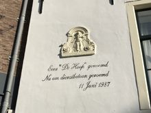 Memorial plaque of the goddess Ceres/Demeter