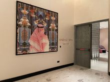 Andaz Doha Spa