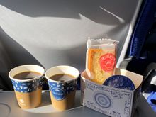 AMS-CDG (economy class) - 11JUL20