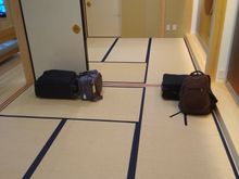 A portion of the tatami mat room 