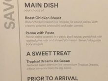 Ice cream was Mac Nut from a well known place.  Very good.