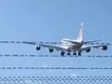 Aircraft in Question is not OW