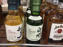 My local family mart has some hakushu!