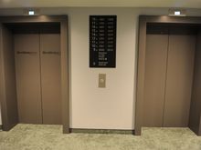 ​​​​​​​The hotel has 17 rooms per floor except on 18 where there are only 8.