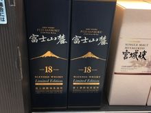 I’m surprised there’s still some ok stock there in Haneda international terminal yesterday. Picked up one bottle of my favorite Nikka 12 at this decent price plus 10% discount!