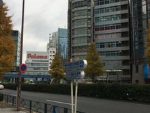 The Paloma sign will be on your left when facing the street.