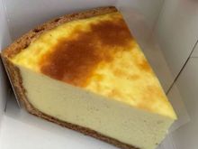 Tarte Au Flan
