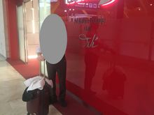 Front access to lounge