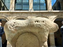 Euskal Museoa