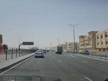 Al Wakra Road