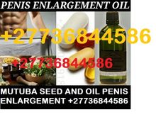 Penis Enlargement Pills and Cream Ads South Africa Call +27736844586

The penis COMBO Gel is specially designed to increase penis size, stop early ejaculation and improve weak erection. It is a powerful blend of high quality handpicked herbal ingredients that are efficient in increasing lovemaking performance in men. It is the product of choice for men who want to restore vigour and achieve bigger and rock-hard erection. This herbal gel works on all types of erectile dysfunctions and other relat