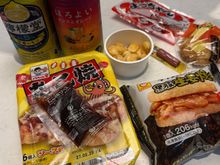 Some of Alcohol Package items