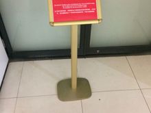 Signage outside the EK lounge