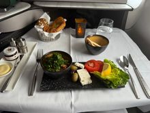 Arabic Breakfast - this seems to have changed from the last time I had it in 2019