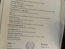 Breakfast Menu for reference